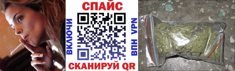 закладки  Буй  ссылка на мегу   Бутират оксана 