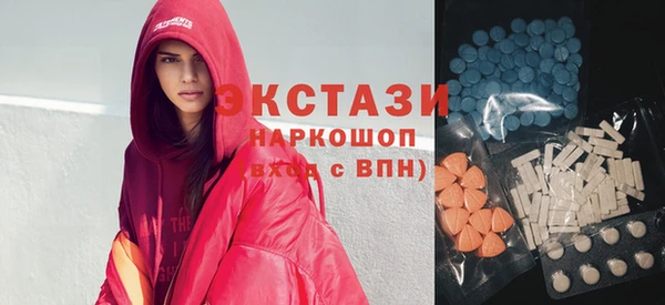 стаф Алзамай