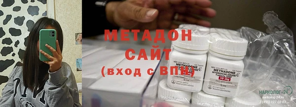 амфетамин Алексин
