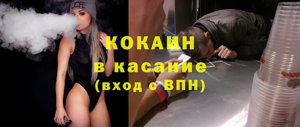 ПСИЛОЦИБИНОВЫЕ ГРИБЫ Алексеевка