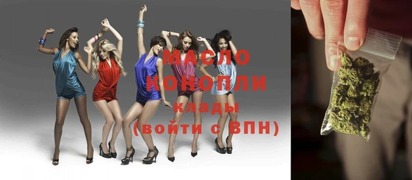ПСИЛОЦИБИНОВЫЕ ГРИБЫ Алексеевка