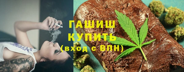 spice Протвино