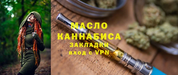 амфетамин Алексин