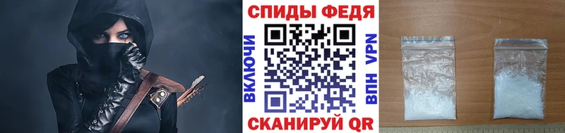 купить   Буй  Метамфетамин Methamphetamine 