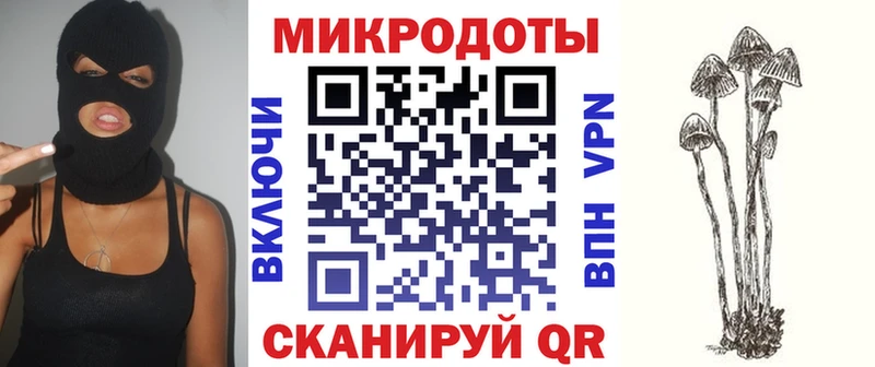 Галлюциногенные грибы GOLDEN TEACHER  где можно купить   мориарти состав  Буй  кракен сайт 